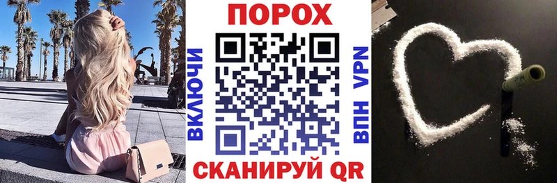 Купить  Нерюнгри  Амфетамин Розовый 