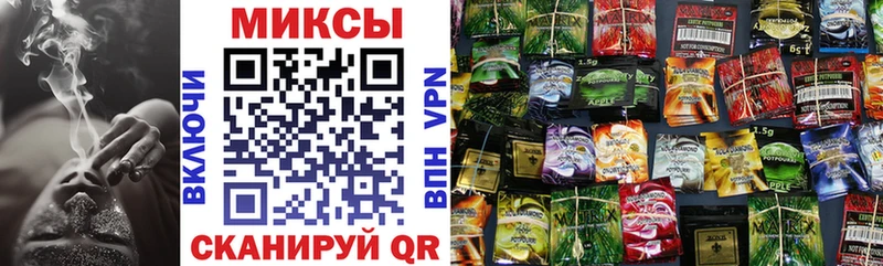 Бутират BDO 33%  Купить где  Нерюнгри 