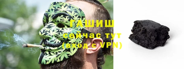 мдма Бронницы
