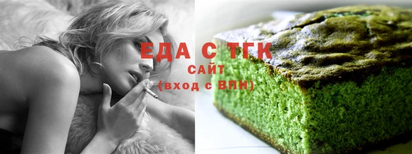 мдма Бронницы