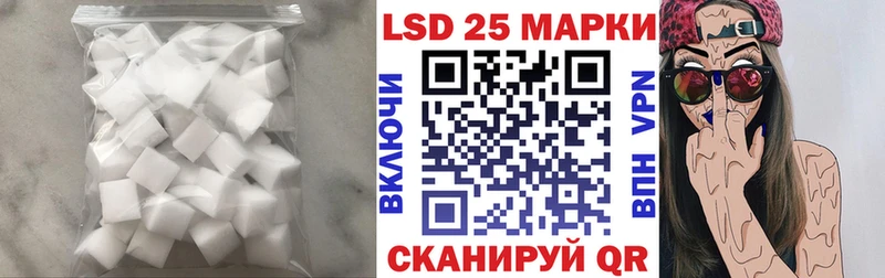Купить  Нерюнгри  Лсд 25 экстази ecstasy 